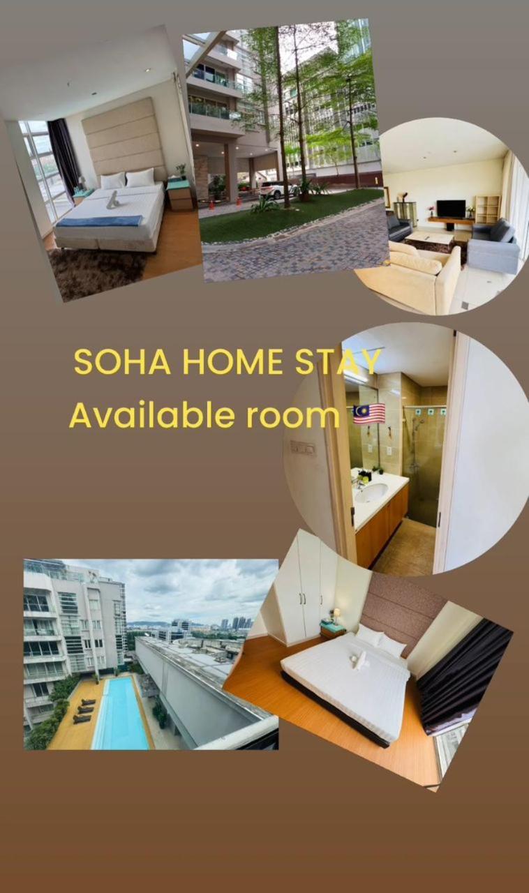 Bintang Goldhill Guest House 吉隆坡 外观 照片